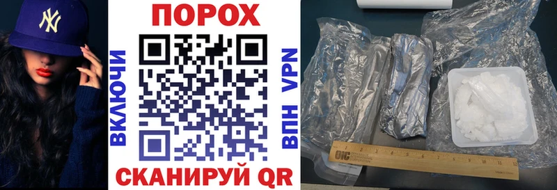 АМФ Розовый  OMG зеркало  Кандалакша 