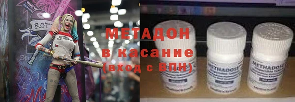 кокаин колумбия Инсар