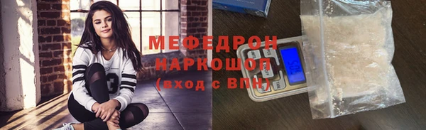 кокаин колумбия Инсар