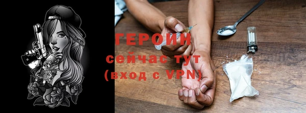 mix Иннополис