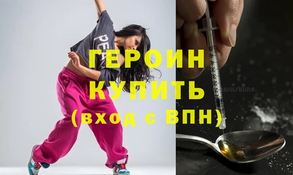 твердый Ветлуга