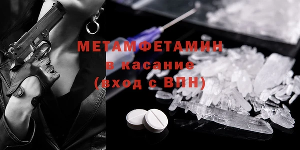 твердый Ветлуга
