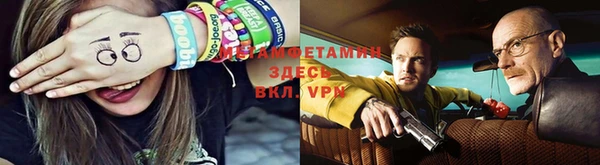 mix Иннополис