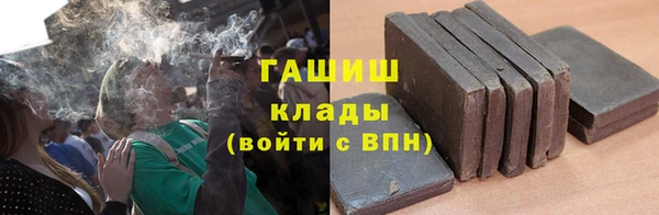 mix Иннополис