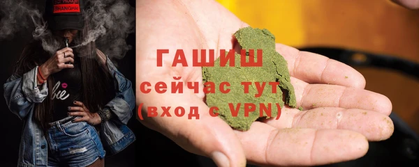 кокаин колумбия Инсар