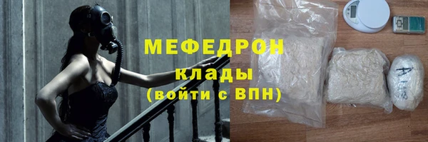 mix Иннополис