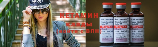 mix Иннополис