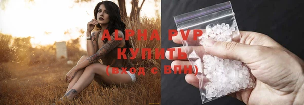кокаин колумбия Инсар