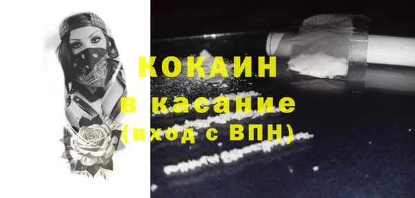 mix Иннополис