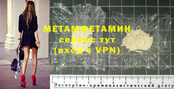mix Иннополис
