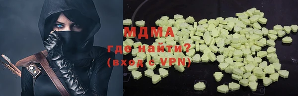 кокаин колумбия Инсар