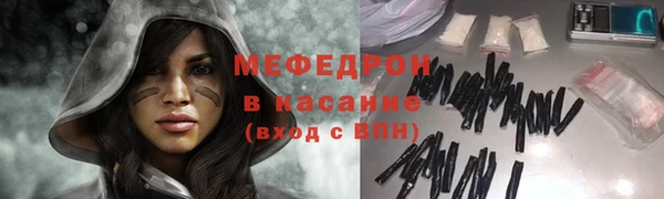 кокаин колумбия Инсар