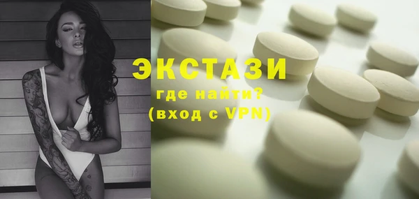кокаин колумбия Инсар