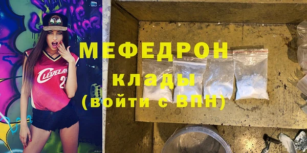 mix Иннополис