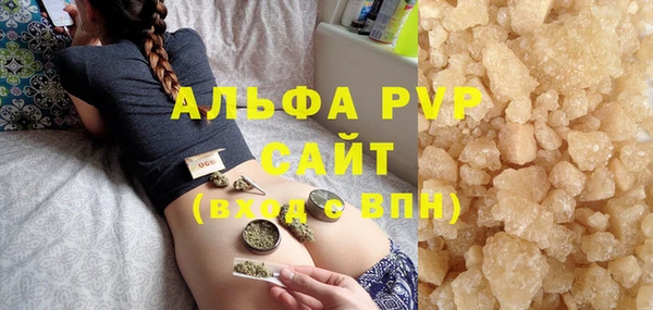 mix Иннополис