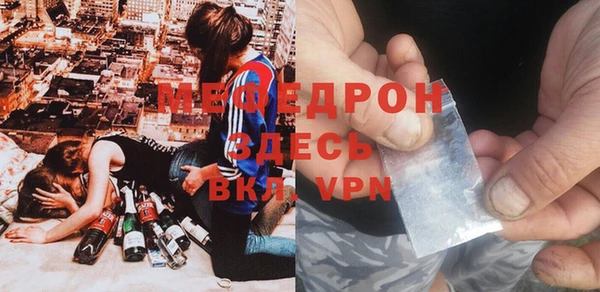 кокаин колумбия Инсар