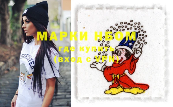 mix Иннополис