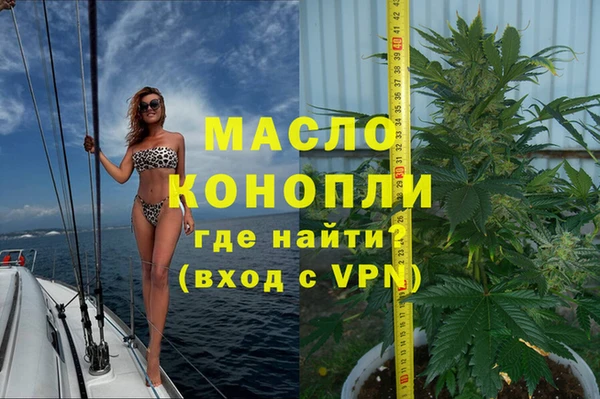 марки lsd Весьегонск