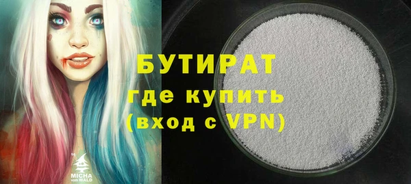 кокаин колумбия Инсар