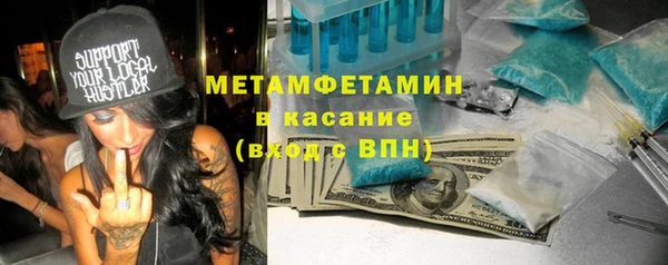 mix Иннополис