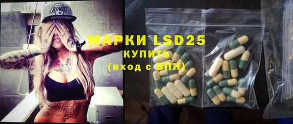 mix Иннополис