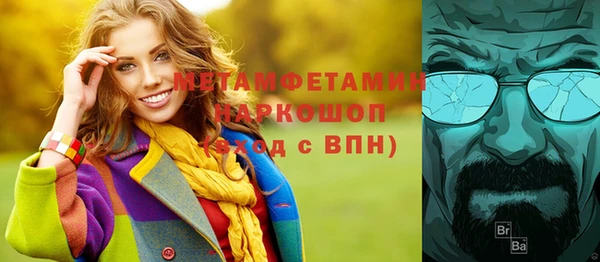 кокаин колумбия Инсар