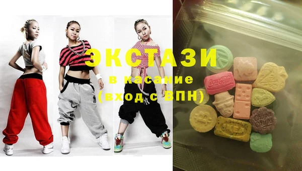 mix Иннополис