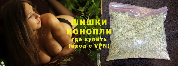 кокаин колумбия Инсар