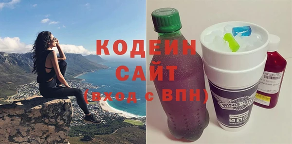 марки lsd Весьегонск