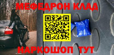дмт Кулебаки
