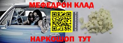 дмт Кулебаки