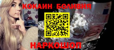 ГАЛЛЮЦИНОГЕННЫЕ ГРИБЫ Краснокаменск