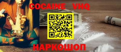 ешки Кунгур