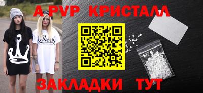 мдма Краснодар