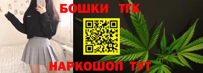 спиды Кумертау
