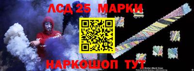 ешки Кунгур