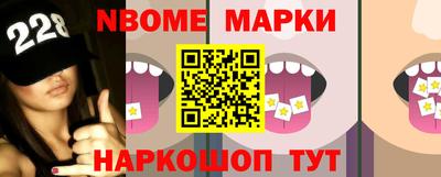 дмт Кулебаки