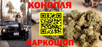 ГАЛЛЮЦИНОГЕННЫЕ ГРИБЫ Краснокаменск