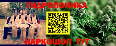 дмт Кулебаки