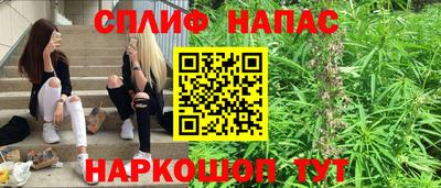 дмт Кулебаки