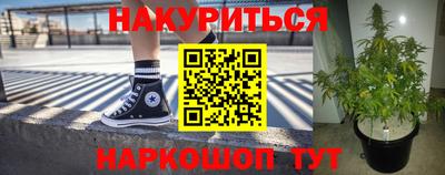 мдма Краснодар