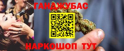 ешки Кунгур