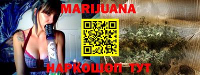 ешки Кунгур