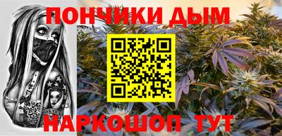 спиды Кумертау