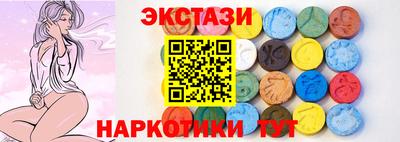ешки Кунгур