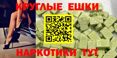 дмт Кулебаки