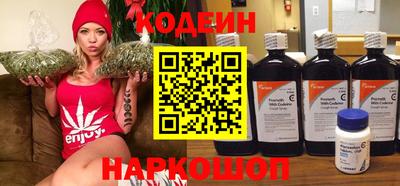 сатива Краснознаменск