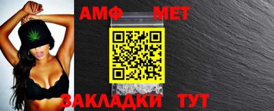 ГАЛЛЮЦИНОГЕННЫЕ ГРИБЫ Краснокаменск
