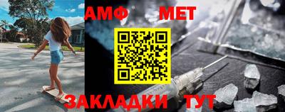 ешки Кунгур