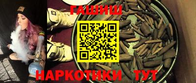 дмт Кулебаки